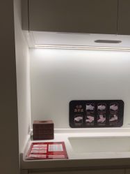 点击看大图 -Yestar艺星医疗美容医院