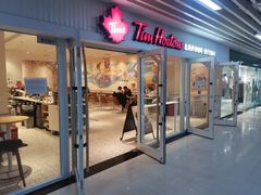 -Tims天好咖啡·贝果(融科创意中心店)