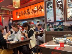 -王繁星面馆(西安熙地港店)