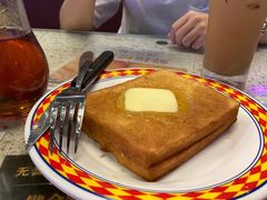 -新辉港式茶餐厅(北栅店)