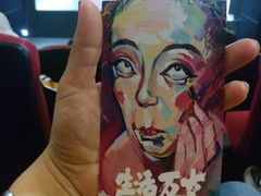 -万达影城(白云万达广场IMAX店)
