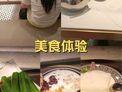 -荔粥记潮汕砂锅粥(新北万达店)