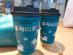 -雾与山茶(大禹城店)