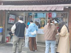 门面-运栋天马牛肉饼(林科大店)