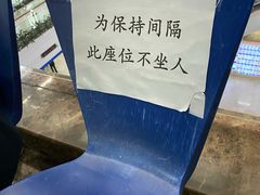 -上海市东方医院(总院)