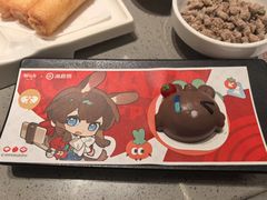 -海底捞火锅(苏宁广场店)