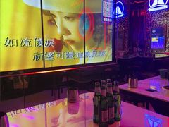 -奥斯卡KTV(九街店)