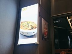 -东哥紫阳蒸盆子(旺座·现代城店)