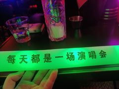 -MOSSO·Liveshow(M3香港广场店)