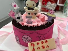 -超港·蛋糕面包(国购店)