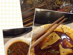 -水碾河刘老大串串香(水碾河路店)