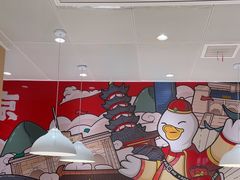 -鸭得堡老鸭汤·鸭血粉丝(南京博物院店)