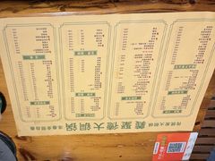 -義聚德·清真铜锅涮羊肉·烧烤(河东店)