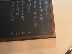 -熠盛·本帮菜Bistro(永嘉路店)