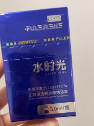 -东莞台心医院-医疗美容
