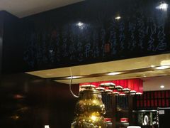 -上海锦江汤臣洲际大酒店壹阶层