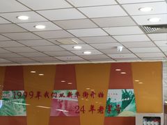 -东方削面(迎泽街店)