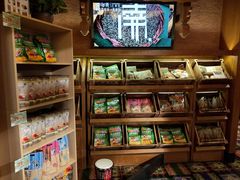 零售区-云海肴·汽锅鸡·云南菜(天山百盛优客店)