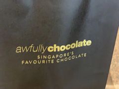 -Awfully Chocolate(环球港店)