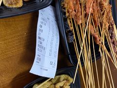 -孙记炸串小馆
