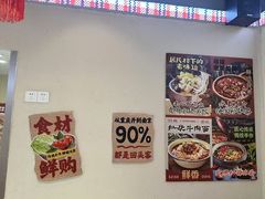 -石榴姐•山城小馆(创始店)