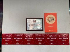 -玉华台饭庄(裕中西里小区店)