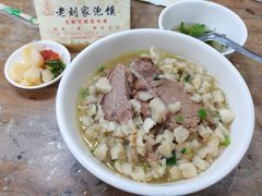 -老刘家泡馍·陕西老字号(钟楼广济街店)