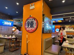 -渔香岛美蛙鱼头火锅店(威清路店)