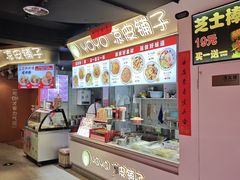 -南京时尚莱迪购物广场(正洪街店)