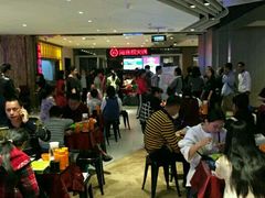 -海底捞火锅(航洋城店)