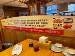 -大清花饺子(山庄店)