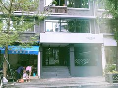门面-NokNok Coffee(宽窄巷子店)