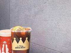 -YO!TEA有茶(坂田佳华领汇店)
