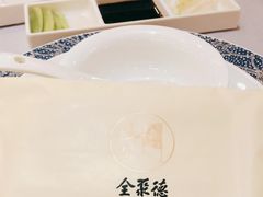 -全聚德(上海首店浦东店)