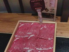 -巴奴毛肚火锅(大剧院店)