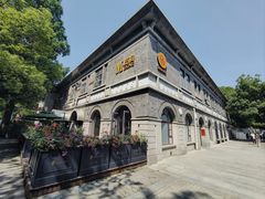 -1912街区
