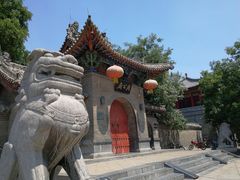 -洛阳周公庙博物馆