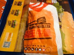 狠霸王牛堡-汉堡王(常熟美城店)