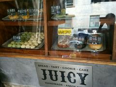 -Juicy Bakery(大学路店)