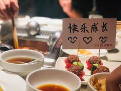 -海底捞火锅(凯德广场店)