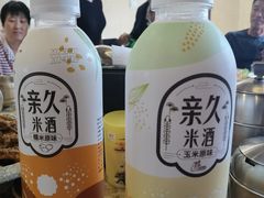 -英子补身汤(海兰路店)
