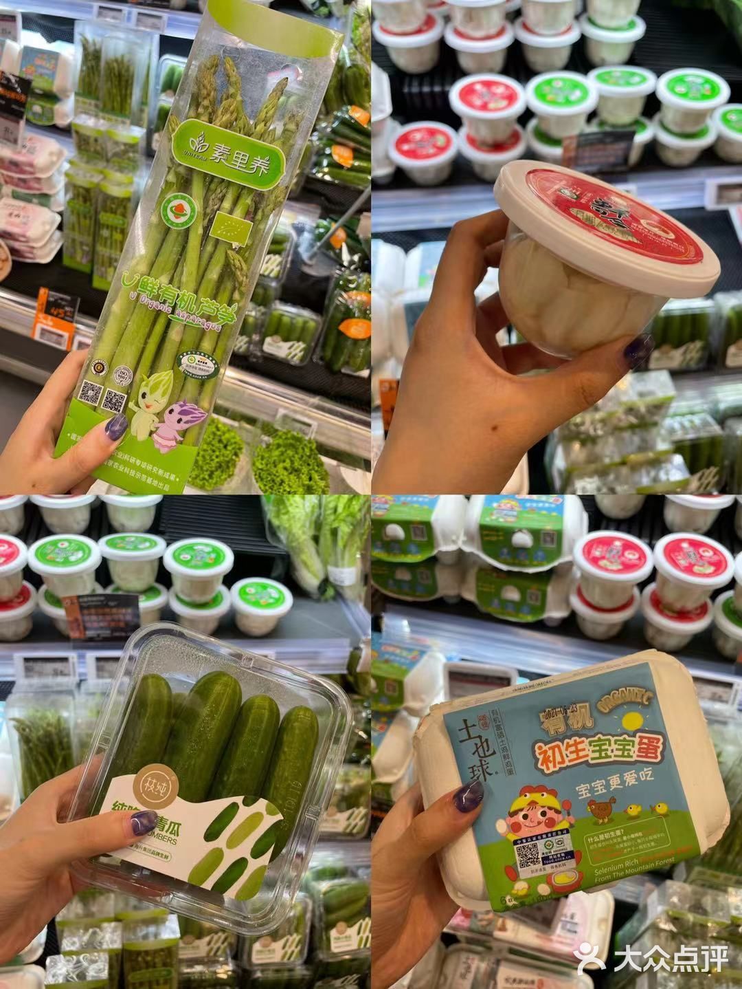 Olé精品超市会员日来了哦~快来一起买买买！🛍️