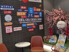 -蝎王府羊蝎子(虎坊桥总店)