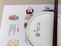 -蔡澜点心·粤菜(西单大悦城店)