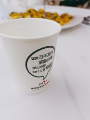 -郑州米兰柏羽集美医疗美容医院