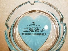 -三强鸽子(中原路店)