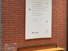 -HUGS coffee(东区店)