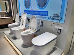 -红星美凯龙(北京北四环店)