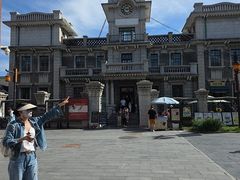 -张学良旧居陈列馆