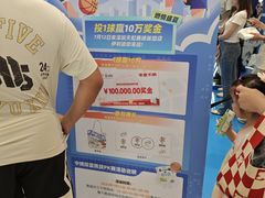 -天虹购物中心(深圳龙华店)